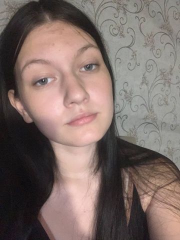 Милана